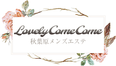 LOVELY COME COME