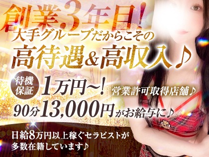 秘宝殿