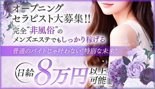 紫苑