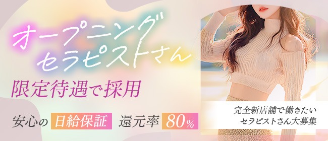 dandy lab（ダンディーラボ）