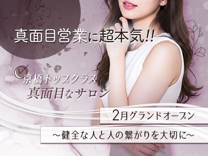 Oil＆Me (オイルアンドミー)